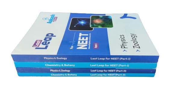 AAKASH Latest Last Leap for NEET | Combo of 4 books