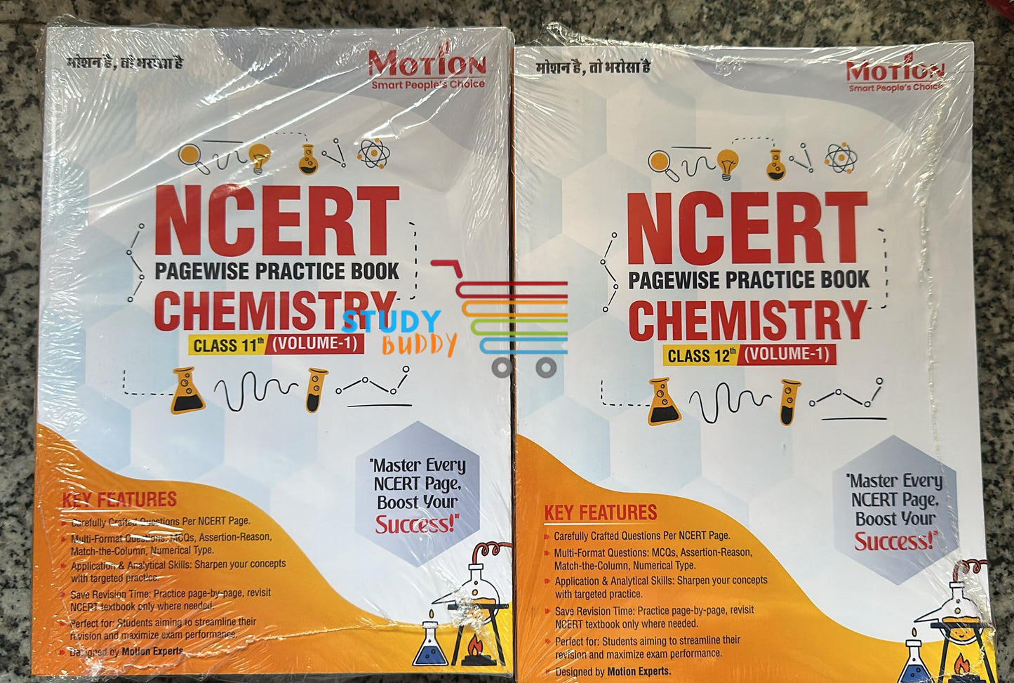 Motion NCERT Pagewise Practice Book | Latest 2025 Edition | Physics, Chemistry, Biology | Class 11 & 12 | Colored Printed Books