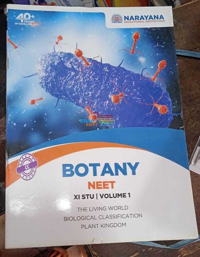 NARAYANA Study Material for NEET