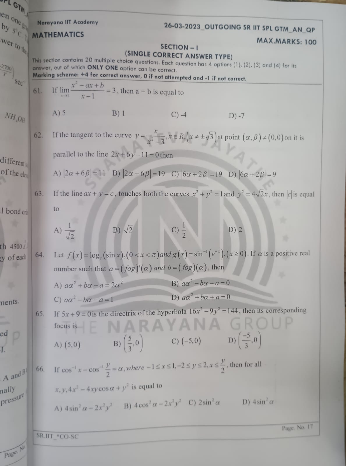 NARAYANA Test Series for JEE Mains + Advanced | 50+ Tests with Solutions