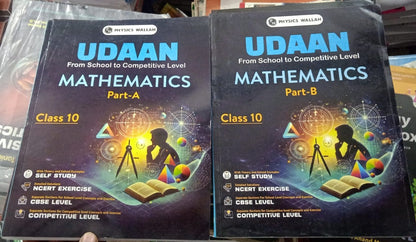 Physics Wallah PW Udaan For Class 10 Complete Bookset  | Combo Set of 8 Books [2025 Edition] | Physics, Chemistry, Mathematics Part A & B, Biology, English, MAT, Social Science
