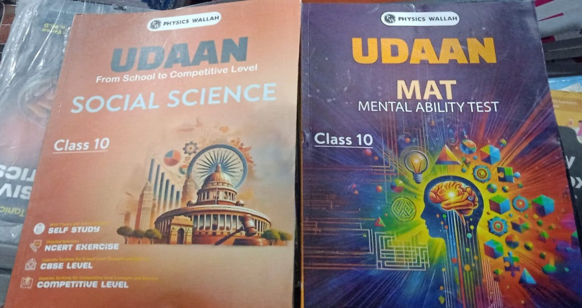 Physics Wallah PW Udaan For Class 10 Complete Bookset  | Combo Set of 8 Books [2025 Edition] | Physics, Chemistry, Mathematics Part A & B, Biology, English, MAT, Social Science