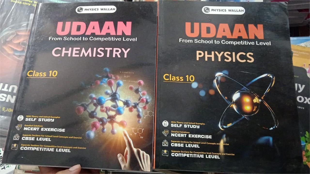 Physics Wallah PW Udaan For Class 10 Complete Bookset  | Combo Set of 8 Books [2025 Edition] | Physics, Chemistry, Mathematics Part A & B, Biology, English, MAT, Social Science
