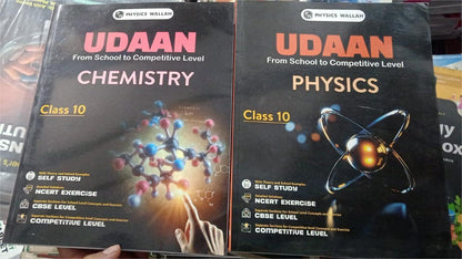 Physics Wallah PW Udaan For Class 10 Complete Bookset  | Combo Set of 8 Books [2025 Edition] | Physics, Chemistry, Mathematics Part A & B, Biology, English, MAT, Social Science
