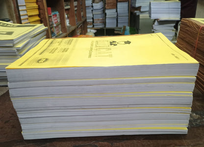 IMS Study Material for CAT & Other MBA Exams | Test Papers Included