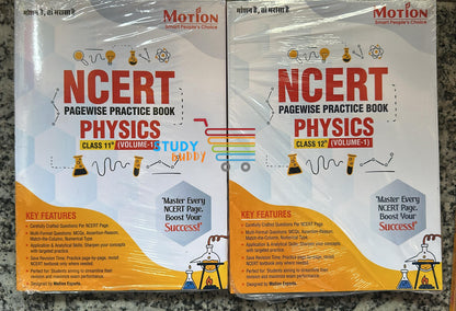 Motion NCERT Pagewise Practice Book | Latest 2025 Edition | Physics, Chemistry, Biology | Class 11 & 12 | Colored Printed Books