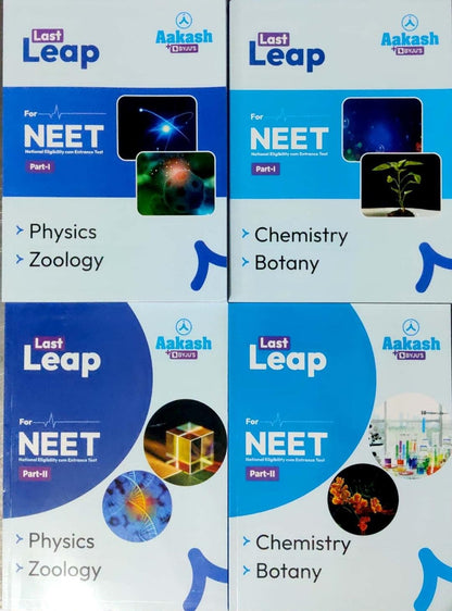 AAKASH Latest Last Leap for NEET | Combo of 4 books
