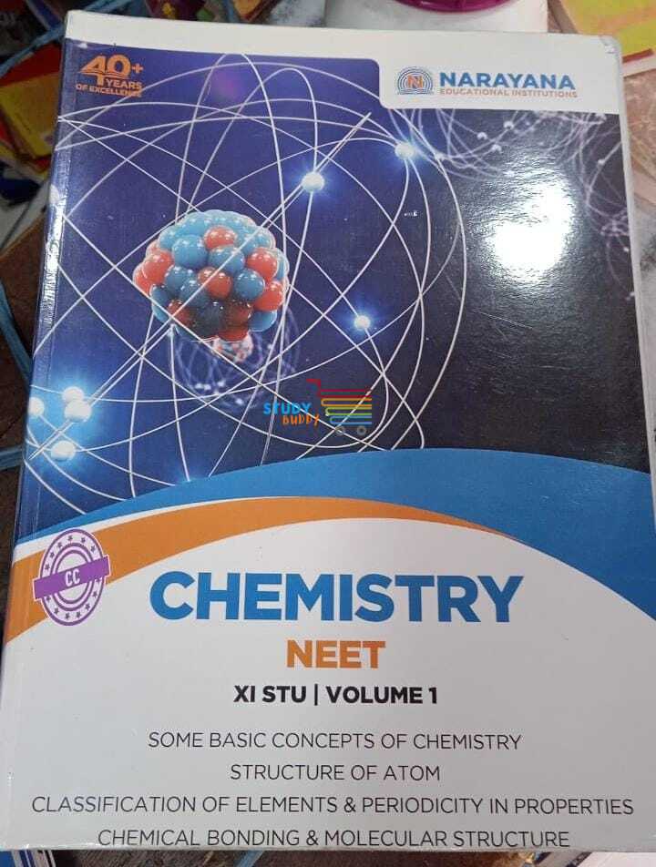NARAYANA Study Material for NEET