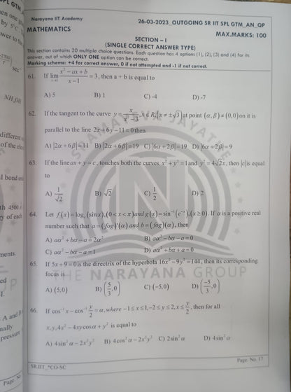 NARAYANA Test Series for JEE Mains + Advanced | 50+ Tests with Solutions