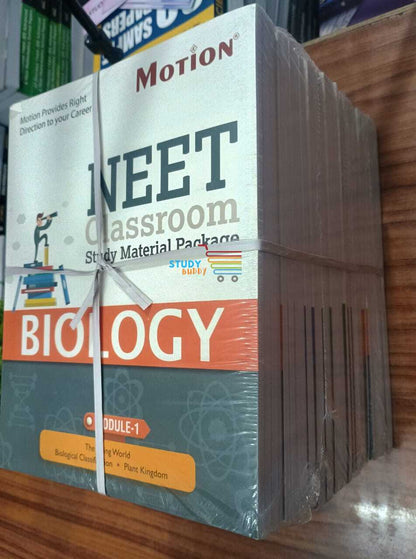 MOTION [2024 Edition] Latest Study Material for NEET | Physics, Chemistry, Biology | Class 11 and 12