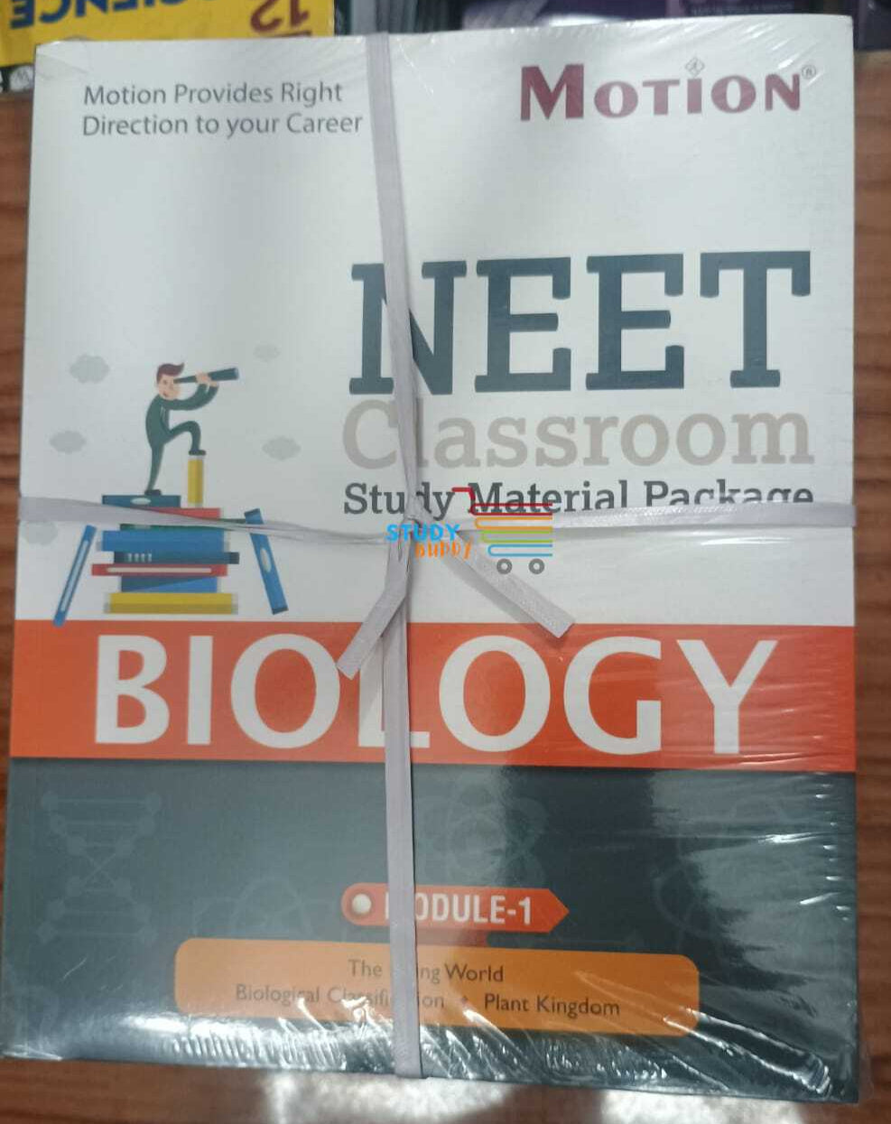 MOTION [2024 Edition] Latest Study Material for NEET