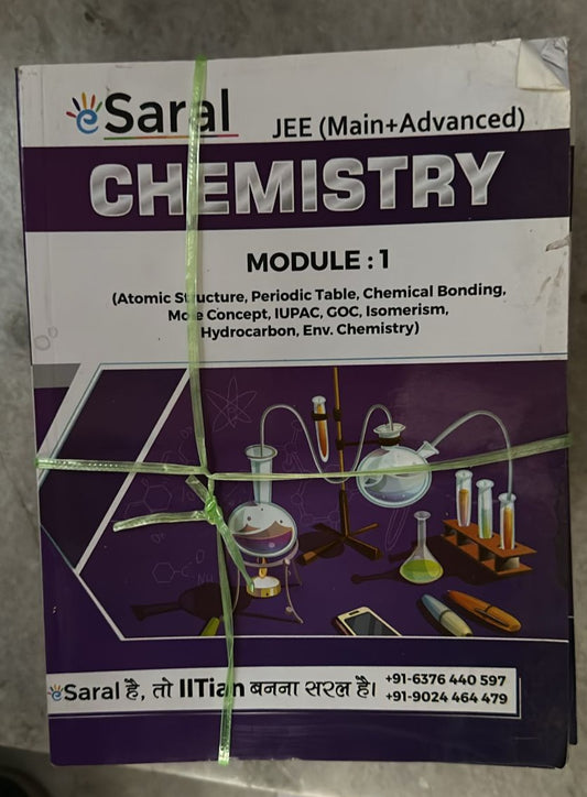 eSaral Latest IIT-JEE Study Material