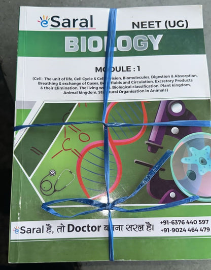 eSaral Latest NEET Study Material | Physics, Chemistry, Biology | Class 11 & 12