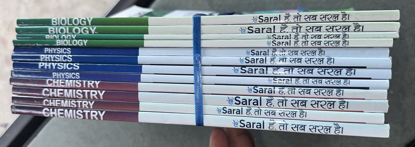 eSaral Latest NEET Study Material
