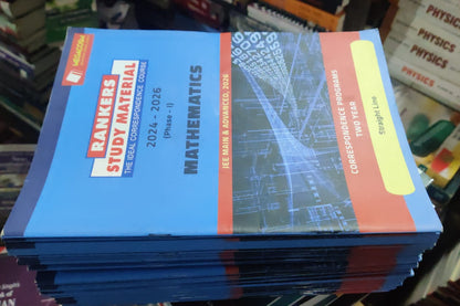 FIITJEE Rankers Study Material (RSM) 2026 Complete Set for JEE Main & Advanced - 2026