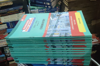 FIITJEE Rankers Study Material (RSM) 2026 Complete Set for JEE Main & Advanced - 2026