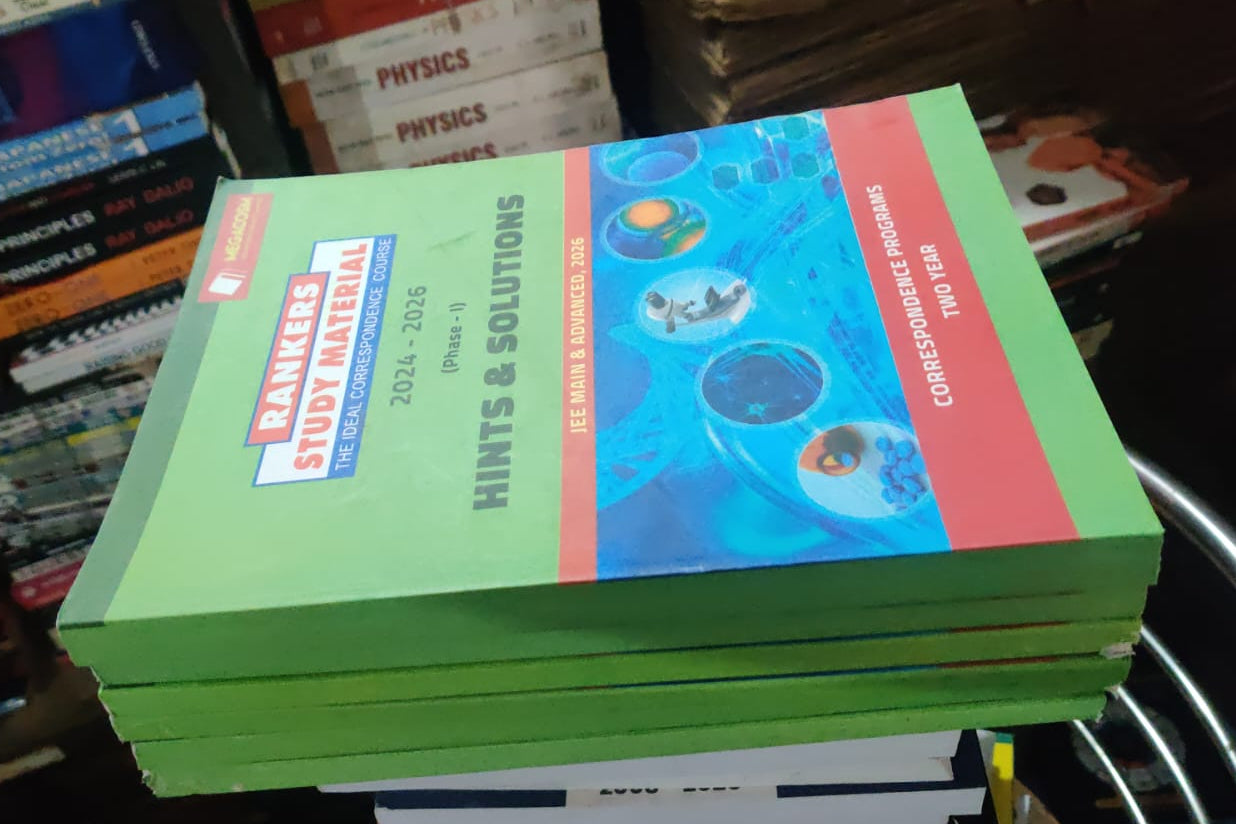 FIITJEE Rankers Study Material (RSM) 2026 Complete Set for JEE Main & Advanced - 2026