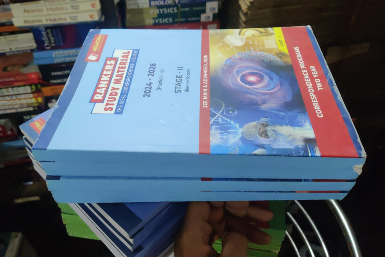 FIITJEE Rankers Study Material (RSM) 2026 Complete Set for JEE Main & Advanced - 2026