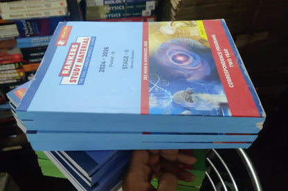 FIITJEE Rankers Study Material (RSM) 2026 Complete Set for JEE Main & Advanced - 2026