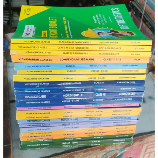 VMC IIT-JEE Complete Study Material 2025 Edition – Class 11 & 12| Vidya Mandir Classes